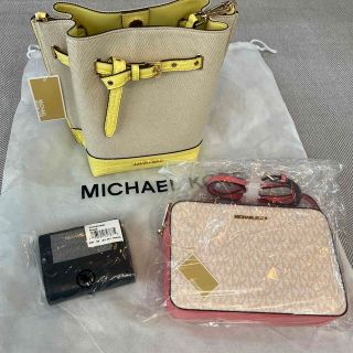 マイケルコース(Michael Kors)のマイケルコース　新品未使用　159500円相当 3点セット　送料込み価格！(ショルダーバッグ)