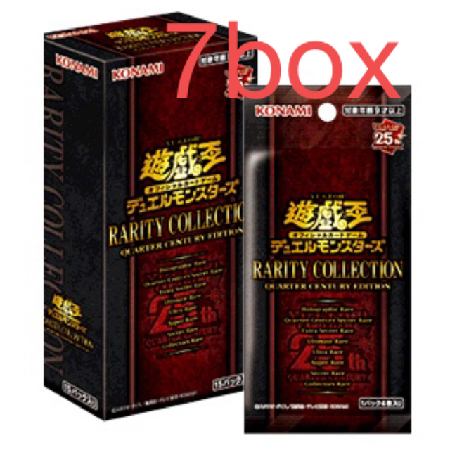 遊戯王 レアリティコレクション 7box シュリンク付き レアコレ 25th