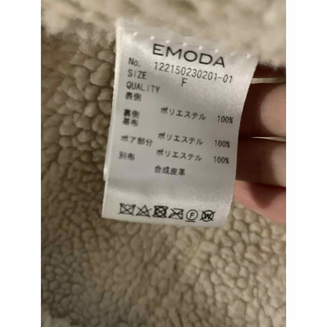 EMODA(エモダ)の値段交渉受け付けます❗️ エモダ　EMODA アウター　ブルゾン レディースのジャケット/アウター(ブルゾン)の商品写真