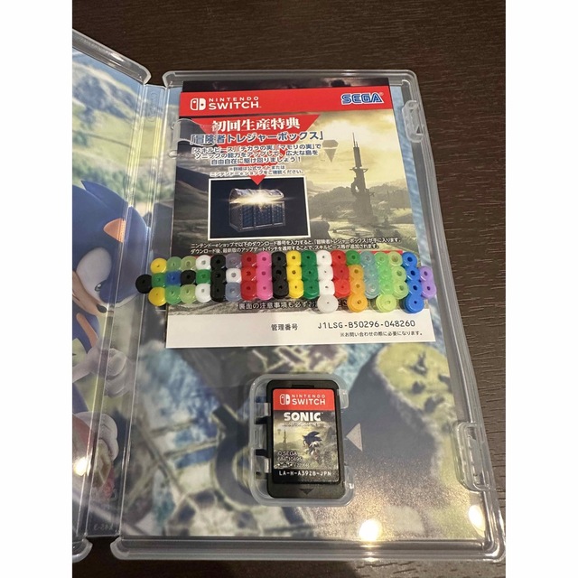 送料無料・名入れ彫刻 ソニックフロンティア Switch 未使用コード付き