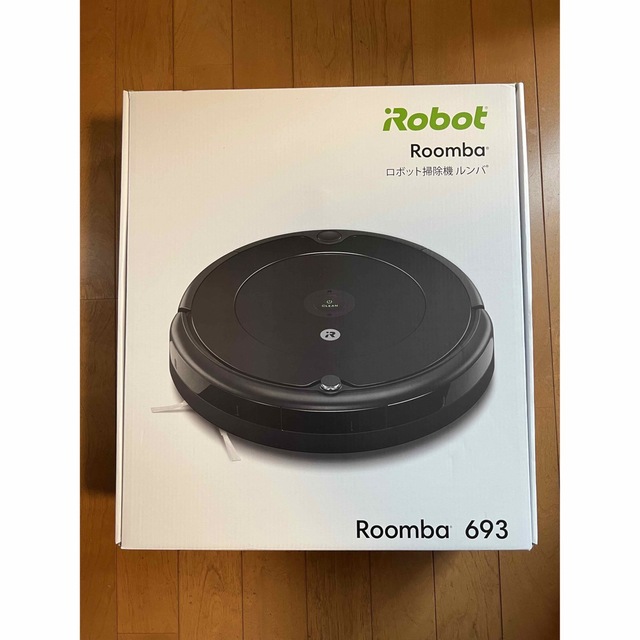 生活家電アイロボット iRobot ルンバ693 / Roomba693