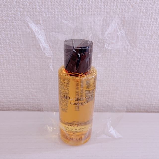 shu uemura(シュウウエムラ)のシュウウエムラ　オイルクレンジング50ml コスメ/美容のスキンケア/基礎化粧品(クレンジング/メイク落とし)の商品写真