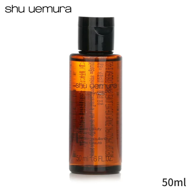 shu uemura(シュウウエムラ)のシュウウエムラ　オイルクレンジング50ml コスメ/美容のスキンケア/基礎化粧品(クレンジング/メイク落とし)の商品写真