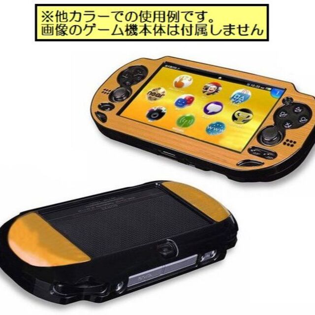 PlayStation Vita(プレイステーションヴィータ)のPS Vita2000(PCH-2000)専用アルミプレートケース(パープル) エンタメ/ホビーのゲームソフト/ゲーム機本体(その他)の商品写真