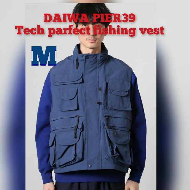 DAIWA PIER39 Tech parfect fishing vest M 驚きの価格が実現！ 16269