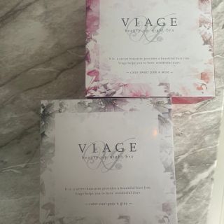 ヴィアージュ(VIAGE)のナイトブラ　Viage 2点セット(ブラ)