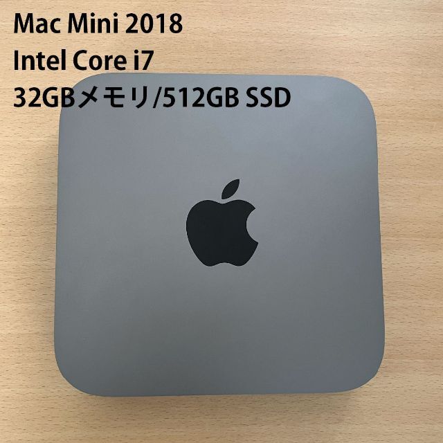 男女兼用 Apple - Mac Mini 2018 Intel Core i7 32GBメモリ 512G