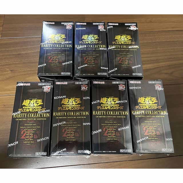 遊戯王 レアリティコレクション 25th レアコレ 7Box シュリンク付き | フリマアプリ ラクマ 遊戯王 レアリティコレクション 25th レアコレ 7Box シュリンク付き | フリマアプリ ラクマ