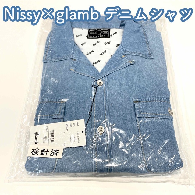 Nissy×glamb デニムシャツ 24サイズ【新品・未開封・タグ付き】デニムシャツ