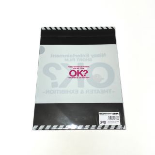 AAA - Nissy OK? ファイル&シール 【新品・未開封】の通販 by M