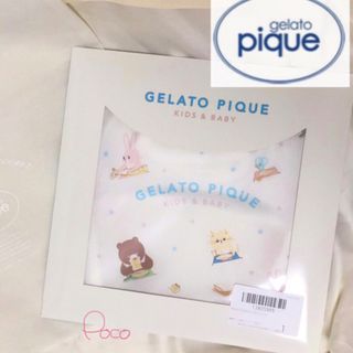 ジェラートピケ(gelato pique)の【ジェラートピケ】　お食事スタイ　ジェラピケ　エプロン　ベビー　赤ちゃん　スタイ(お食事エプロン)