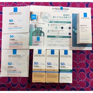 ラロッシュポゼ(LA ROCHE-POSAY)のラロッシュ ポゼ　試供品セット(サンプル/トライアルキット)