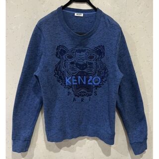 ケンゾー(KENZO)の＊KENZO Tiger ラメ糸 刺繍 スウェット トレーナー トップス S(その他)