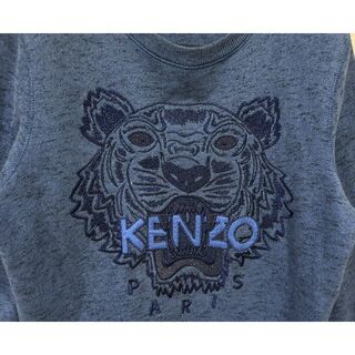 ＊KENZO Tiger ラメ糸 刺繍 スウェット トレーナー トップス S