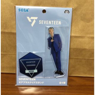 セブンティーン(SEVENTEEN)のSEVENTEEN セブチ ホシ スニョン モアプラス クリアスタンド(アイドルグッズ)