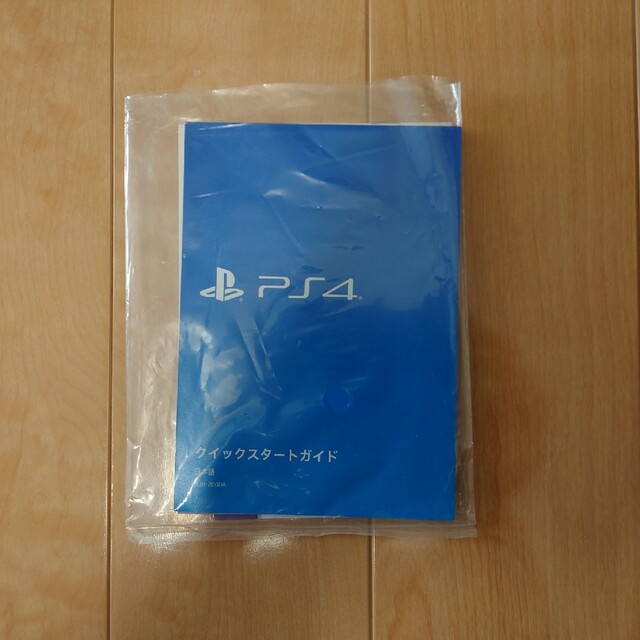 SONY PlayStation4 本体 CUH-2000AB01 3