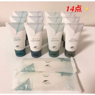 新品未開封】Monroe grace Jasmine & Muguet 限定品 ヘアケア