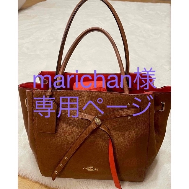 COACH トートバッグ 茶色