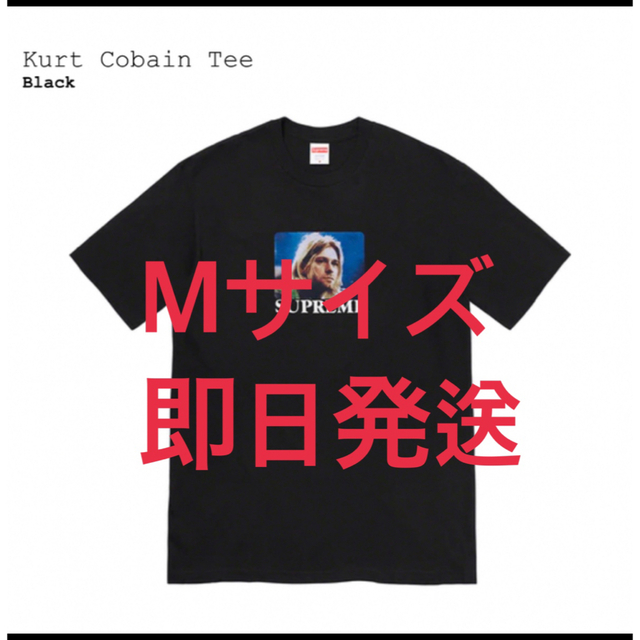 Supreme Kurt Cobain Tee Black カートコバーン Mトップス