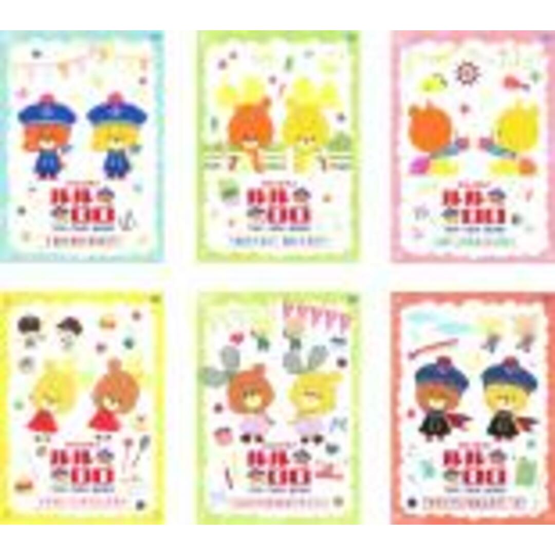 【処分特価・未検品・未清掃】全巻セットDVD▼がんばれ!ルルロロ TINY TWIN BEARS(6枚セット)あわあわおばけ、ねむくないねむくない、まいごのルルロロ、かわいいおうじさま、ルルロロのおばけたいじ、せかいでいちばんのケーキ▽レンタル落ち