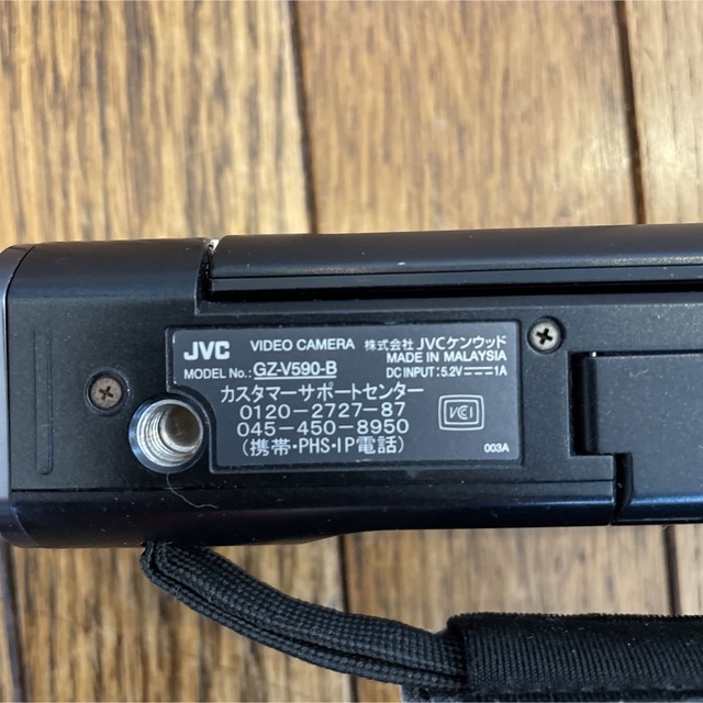Victor - ビクター ビデオカメラ GZ-V590-Bの通販 by nanao's shop ...