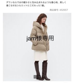 ユニクロ パウダー ダウンコート(レディース)の通販 100点以上