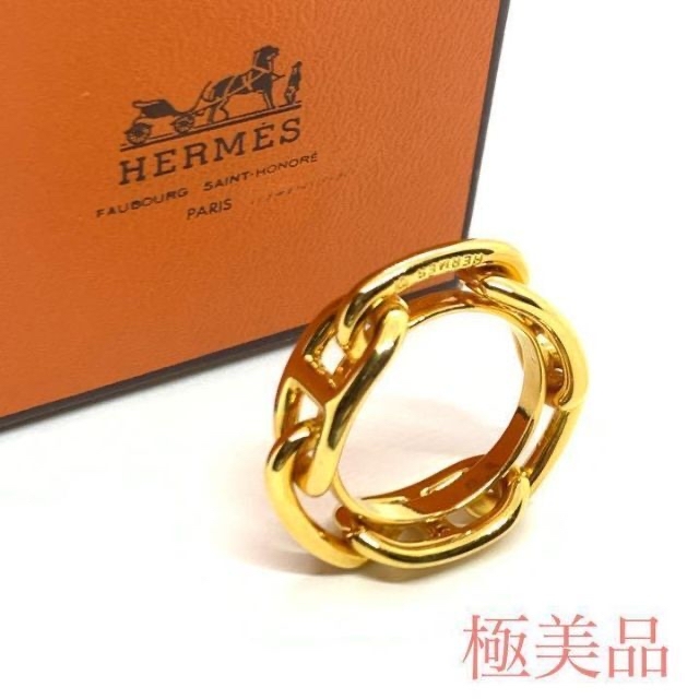 ☆極美品☆HERMES シェーヌダンクル スカーフリング 【1231_72】