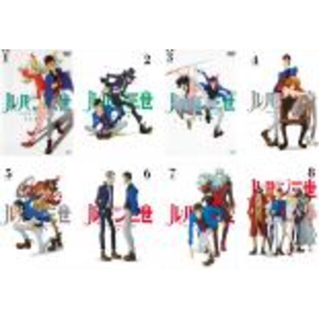 メーカー 全巻セット【中古】DVD▽ルパン三世 PART IV(8枚セット)第1話