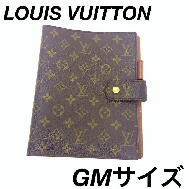 希少!!】 ルイヴィトン - VUITTON LOUIS 手帳カバー アジェンダGM