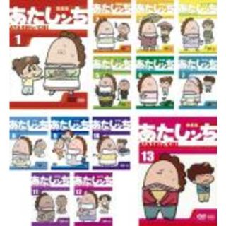 【処分特価・未検品・未清掃】全巻セット【中古】DVD▼あたしンち 第4集(13枚セット)▽レンタル落ち(アニメ)
