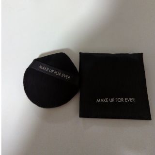 メイクアップフォーエバー(MAKE UP FOR EVER)のMAKE UP FOR EVER　パウダーパフ(パフ・スポンジ)