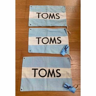 トムズ(TOMS)の【新品・未使用】TOMS トムズ　巾着袋　保存袋　３枚(ショップ袋)