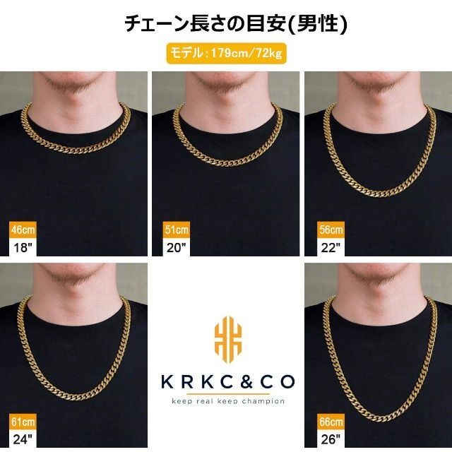 【色: 10mm-イエローゴールド】KRKC&CO 幅10mm 喜平ネックレス