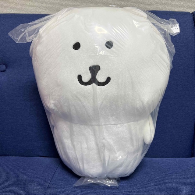 メーカー包装済】 ナガノのくま bigぬいぐるみ 5個セット ぬいぐるみ