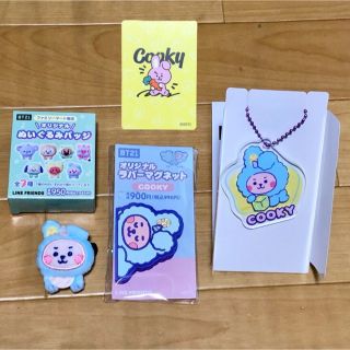 ビーティーイシビル(BT21)のファミリーマート限定◆bt21 ぬいぐるみバッチ ラバーマグネットCOOKYグク(K-POP/アジア)