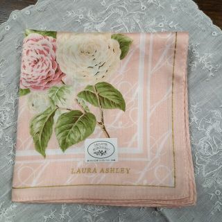 ローラアシュレイ(LAURA ASHLEY)のLAURA ASHLEY　大判ハンカチ(ハンカチ)