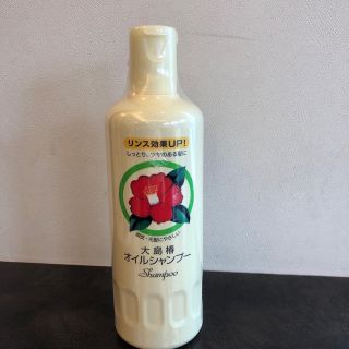 オオシマツバキ(大島椿)の大島椿 オイルシャンプー(400ml)(シャンプー)