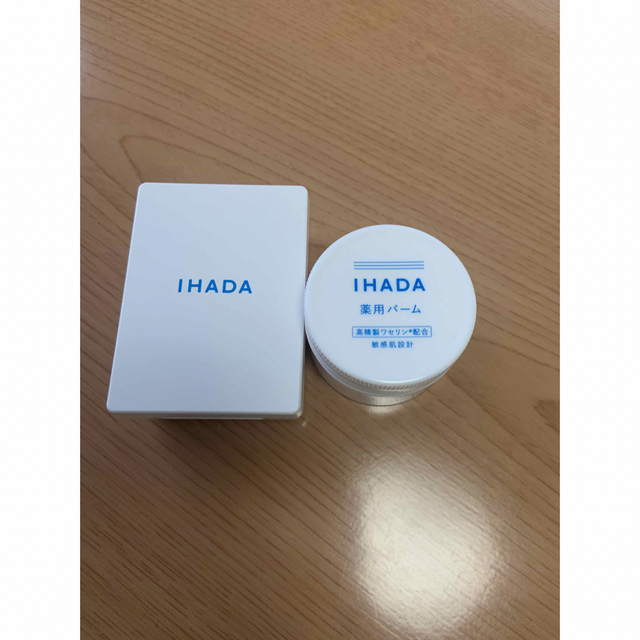 IHADA(イハダ)のIHADA イハダ 薬用フェイスプロテクトパウダー　薬用バーム コスメ/美容のベースメイク/化粧品(フェイスパウダー)の商品写真