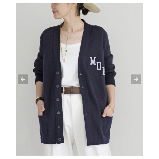 【MADISONBLUE】BIGカーディガン COTTON