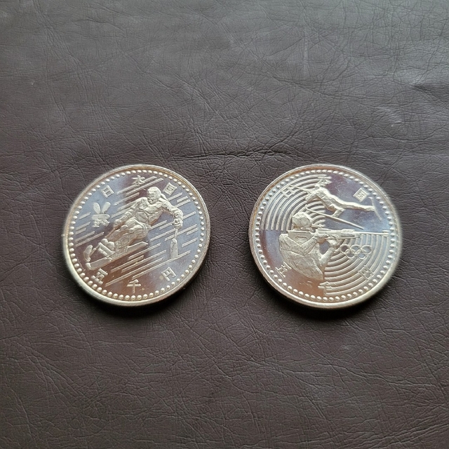 【記念硬貨】長野オリンピック　5000円　２枚セット