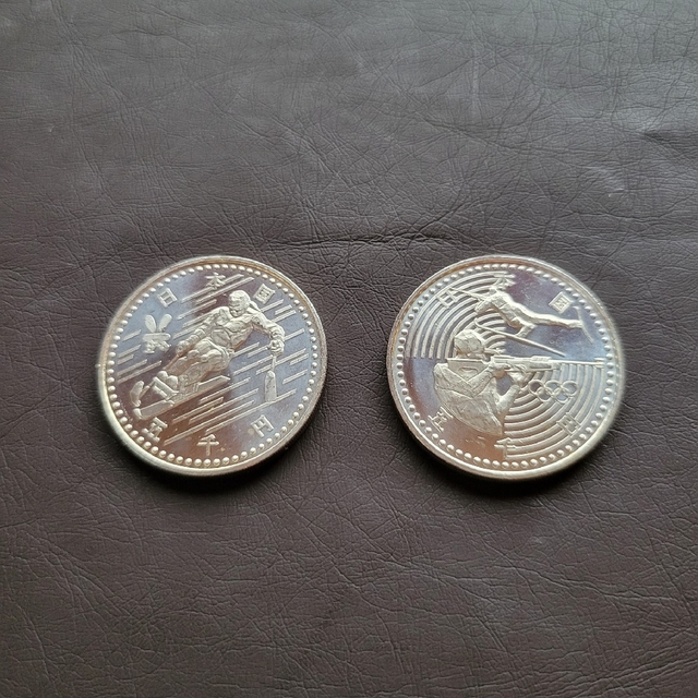 記念硬貨】長野オリンピック 5000円 2枚セット www.krzysztofbialy.com