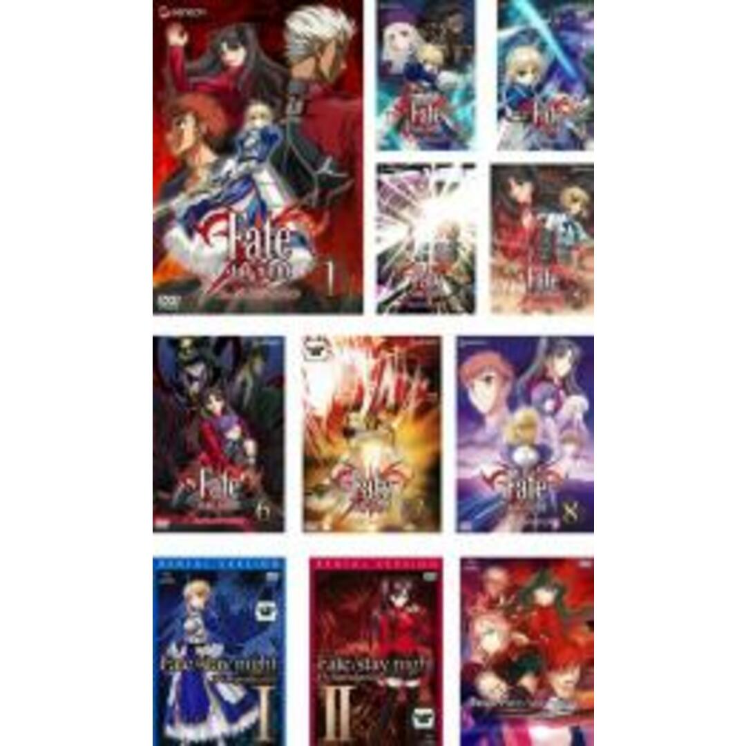 Fate/stay night フェイトステイナイト BOX付き 1-8巻セット