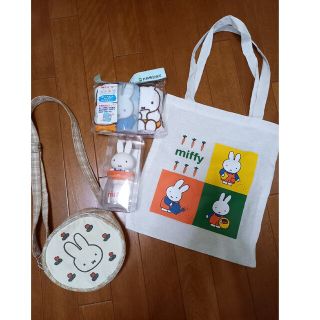 ミッフィー(miffy)の新品 ミッフィー かばん ポシェット ハンドタオル お菓子入れ 可愛い お出かけ(ポシェット)