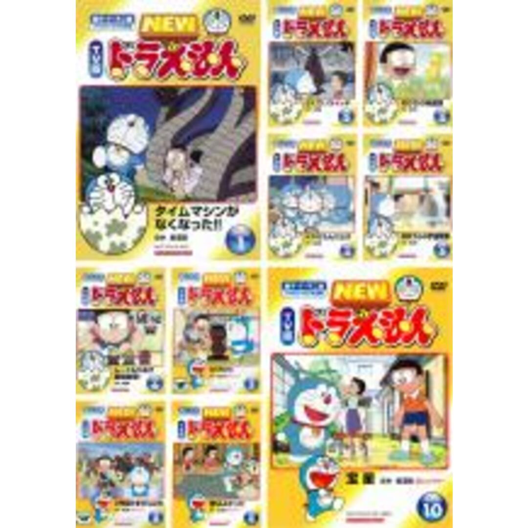 DVD▼NEW TV版 ドラえもん(10枚セット)1、2、3、4、5、6、7、8、9、10▽レンタル落ち 全10巻