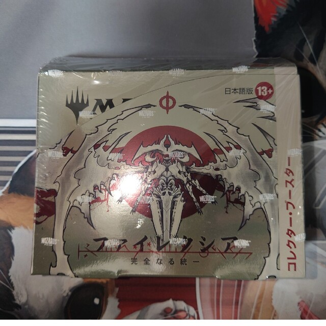 MTG ファイレクシア 完全なる統一 コレクターブースター box 未開封 超