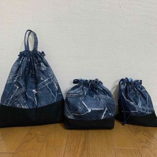 てんぐ様　専用(外出用品)