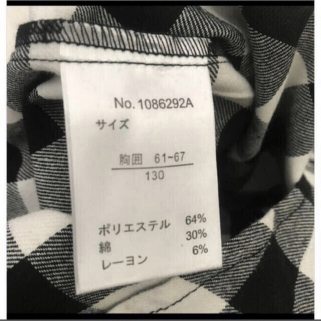 サイズ130  シャツ キッズ/ベビー/マタニティのキッズ服男の子用(90cm~)(ブラウス)の商品写真