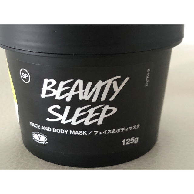 LUSH(ラッシュ)のLUSH ラッシュ ビューティスリープ 125g フェイス＆ボディマスク コスメ/美容のスキンケア/基礎化粧品(パック/フェイスマスク)の商品写真