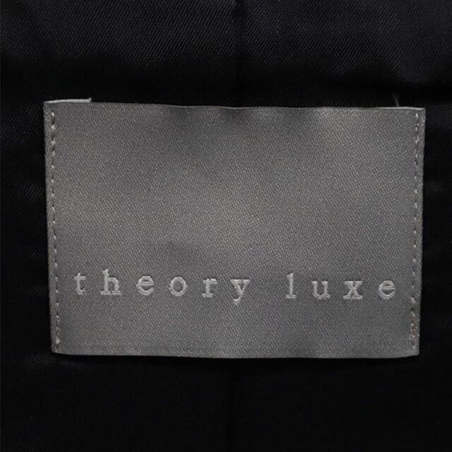 セオリーリュクス 総柄 ウールブレンド スタンドカラー ジャケット 38 ブラック×ホワイト theory luxe 日本製 レディース   【230219】