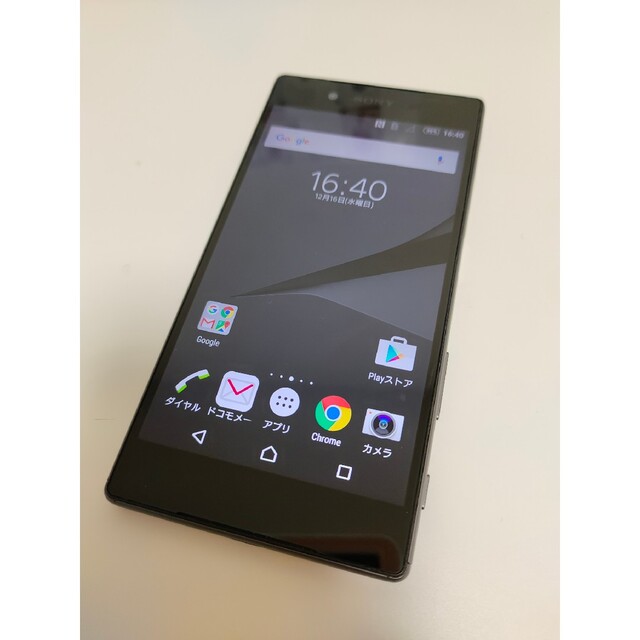 SONY(ソニー)のSony Xperia Z5 SO-01H black スマホ/家電/カメラのスマートフォン/携帯電話(スマートフォン本体)の商品写真